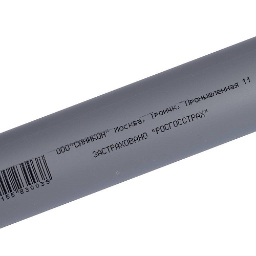 500009 Sinikon СТАНДАРТ Труба D 032 1000мм
