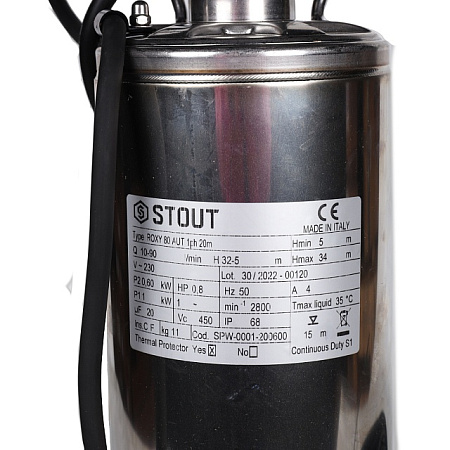 Насос колодезный STOUT SPW 600 с поплавком (кабель 20 м, 230V, Q=90 л/мин, H=34 м)