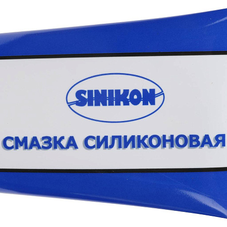 Вазелин технический SINIKON для раструбных соединений, тюбик 250 г