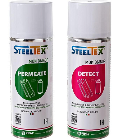 Набор для капиллярной дефектоскопии Mr.BOND SteelTEX INSPECTION KIT 2022030402