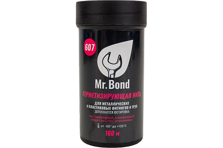 Нить уплотнительная Mr.BOND 607 для герметизации резьбы, 160м, катушка