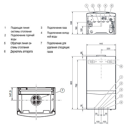Котел газовый настенный VAILLANT turboTEC plus VUW 202/5-5, 20 кВт, двухконтурный, турбированный