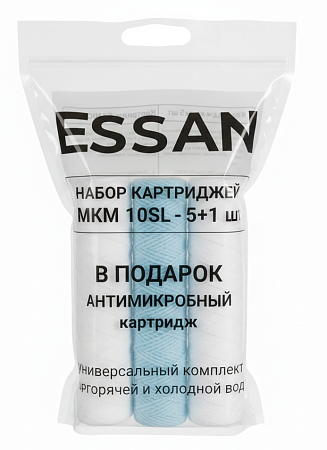Набор сменных картриджей ESSAN EPPPLUS1/5M, 5 веревочных, 1 антибактериальный,10SL 5мкм, ГВС и ХВС