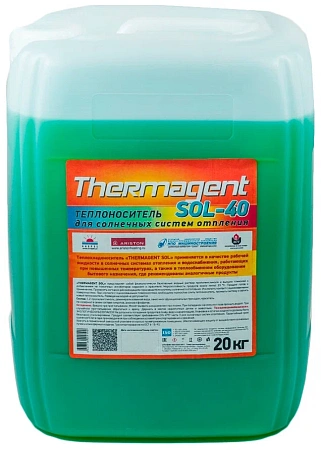 Теплоноситель для отопления THERMAGENT SOL (зеленый) пропиленгликоль -40°С, 20 кг, солнечных систем