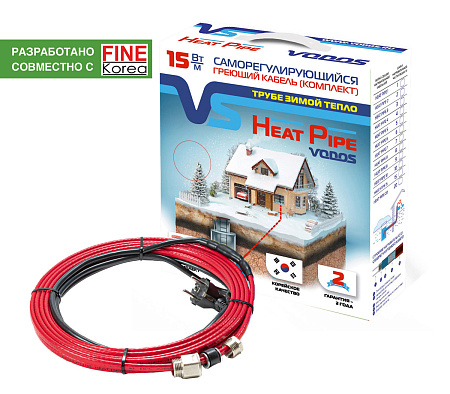 Греющий кабель саморегулирующийся VODOS HEAT PIPE, 15 Вт/м, внутренний, на 2м, синий, с сальником