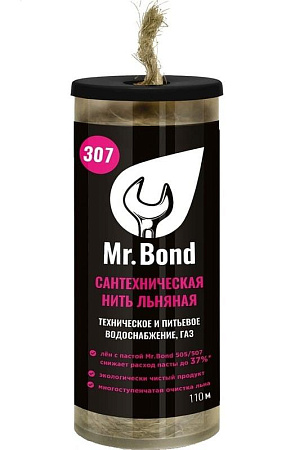 Нить льняная сантехническая Mr.BOND 307 шпуля 110м, лен в корпусе