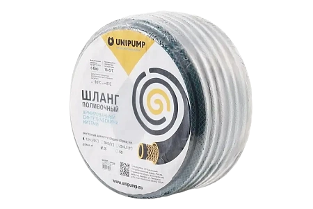 Шланг поливочный UNIPUMP армир. ф18вн*2 (бухта 50м), 3/4", шт