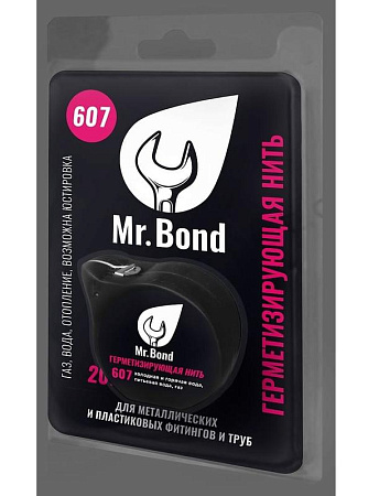 Нить уплотнительная Mr.BOND 607 для герметизации резьбы, 20м, катушка