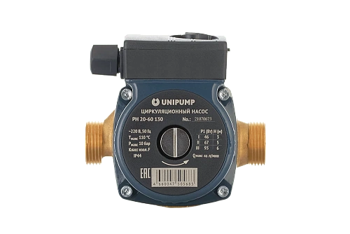 Насос для рециркуляции UNIPUMP PН 20-60 130 мм ГВС (1 год гарантии)