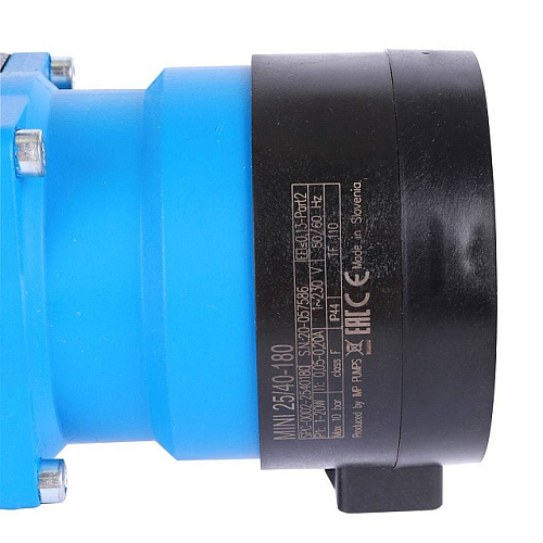 Насос циркуляционный STOUT MINNI 25/40 180
