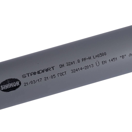 500005 Sinikon СТАНДАРТ Труба D 032 500мм