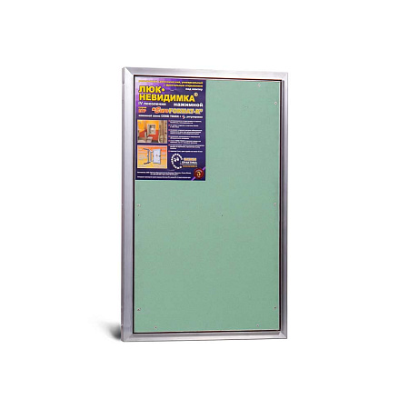 Люк под плитку АЛЮМИНИЕВЫЙ (НАЖИМНОЙ) ПРАКТИКА ETP 50x80