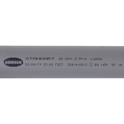 500013 Sinikon СТАНДАРТ Труба D 032 2000мм