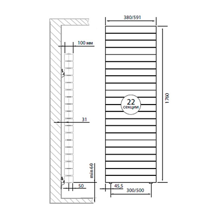 Радиатор биметаллический ROYAL THERMO PIANOFORTE TOWER NEW/SILVER SATIN 500х22 секций (НС-1176350)