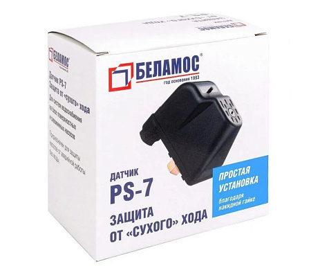 Реле сухого хода для насоса BELAMOS PS-7 (0,4-1,0 бар) накидная гайка 1/4" BLM-PS-7