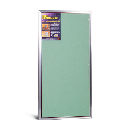 Люк под плитку АЛЮМИНИЕВЫЙ (НАЖИМНОЙ) ПРАКТИКА ETP 60x120