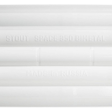 Радиатор биметаллический STOUT SPACE 350х12 секций