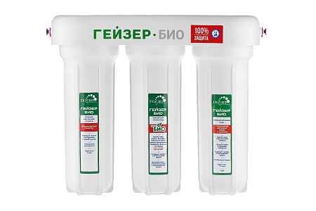 Фильтр под мойку ГЕЙЗЕР БИО 321 мех+АРАГОН Ж-БИО+MMB; JG, кран 6, белые корпуса