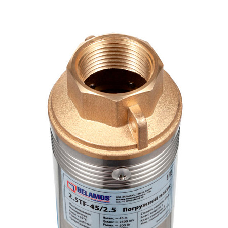 Насос скважинный BELAMOS 2.5TF-110/2.5 каб. 60 м центробежный