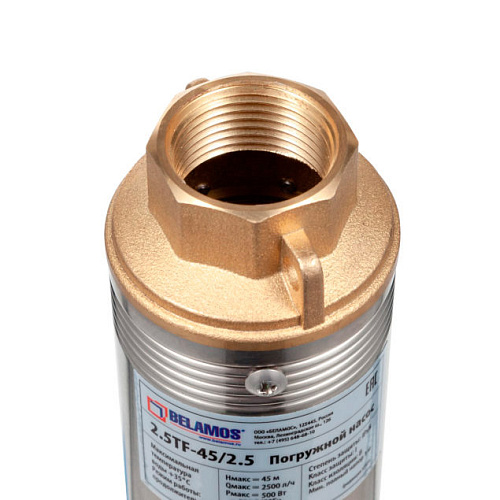 Насос скважинный BELAMOS 2.5TF-66/2.5 каб. 35 м, центробежный