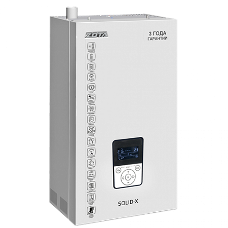 Котел электрический напольный ZOTA SOLID-X 48 кВт