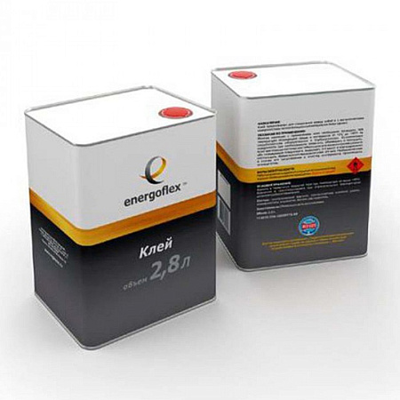 Клей контактный для соединения швов изоляции ENERGOFLEX EXTRA банка 2,6 л