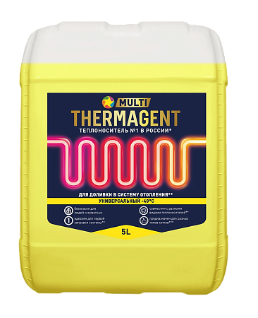 Теплоноситель для отопления THERMAGENT ЭКО (MULTI) (желтый) пропиленгликоль -40°С, 5 л,УНИВЕРСАЛЬНЫЙ