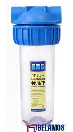 Корпус-колба фильтра из пластика BELAMOS 10"SLC1/2 ПРОЗРАЧНЫЙ холодная вода 10SL, 1/2"