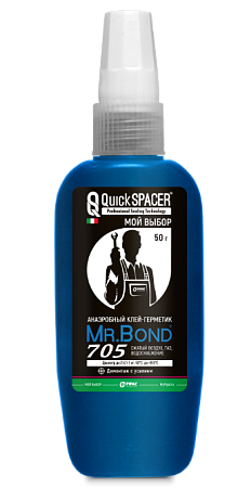 Анаэробный клей-герметик "Жидкий ФУМ" Mr.BOND 705 синий цвет 50г, средней фиксации, тюбик