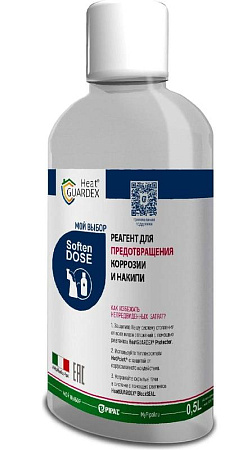 Жидкий полифосфатный реагент для умягчения воды Mr.BOND HeatGUARDEX SoftenDOSE