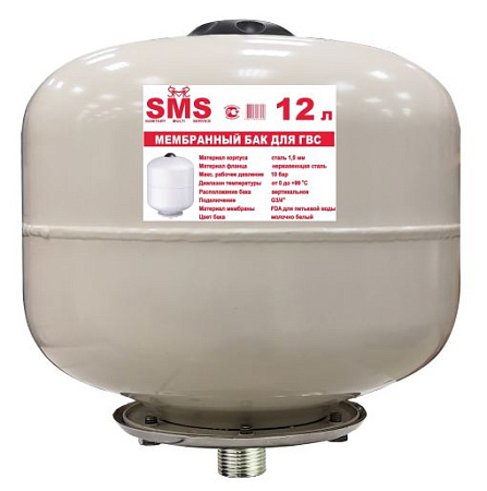 Расширительный бак для ГВС SMS белый 12 л, 3/4" Н