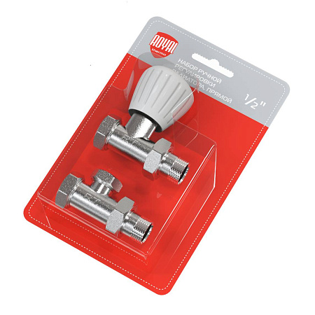 Набор вентилей ручной регулировки ROYAL THERMO CUBE 1/2" прямой (НС-1161353)