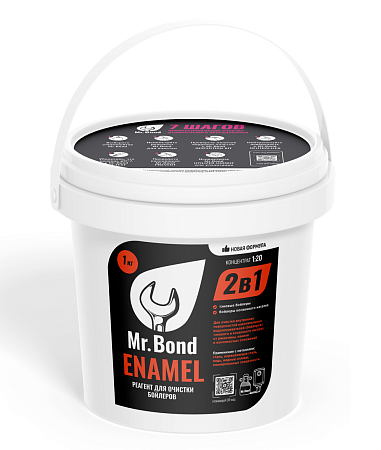 Реагент порошкообразный для очистки бойлеров, 1кг Mr.BOND ENAMEL