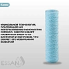 Картридж сменный веревочный ESSAN SANIC для ГВС и ХВС, для корпуса 10SL, 5 мкм,антибактериальный(50)