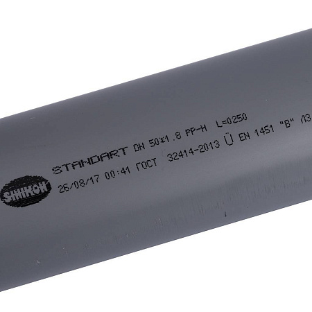 ПВХ Труба SINIKON 50 х 250 мм с раструбом, СТАНДАРТ