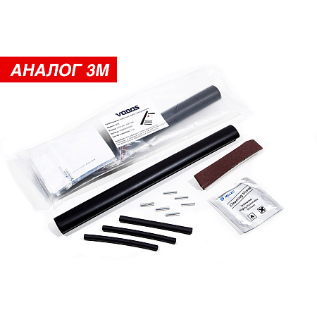 Муфта термоусадочная VODOS МТК 4x1,5 мм - 4x2,5мм