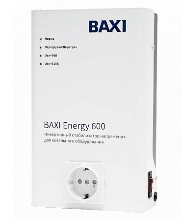 Стабилизатор инверторный для котельного оборудования BAXI ENERGY 600