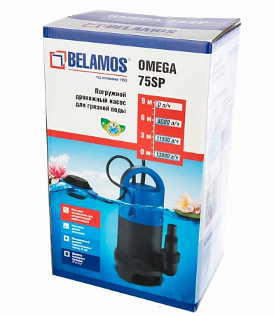 Насос дренажный BELAMOS OMEGA 75 SP