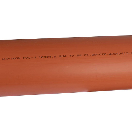 22023.R Sinikon НПВХ Труба D 160 x 4,0 SN4, 3000 мм для нар. канализации
